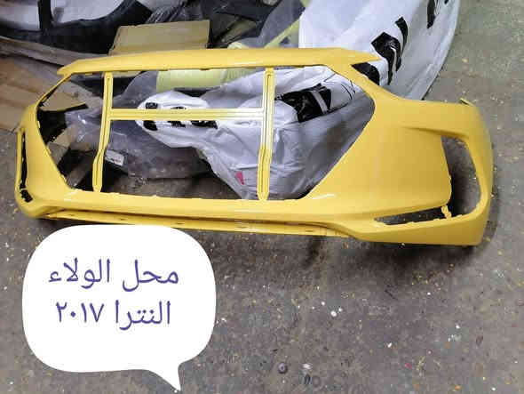 ٥٥ الف
محل الولاء
السنك ***********
خلف الاتصالات
