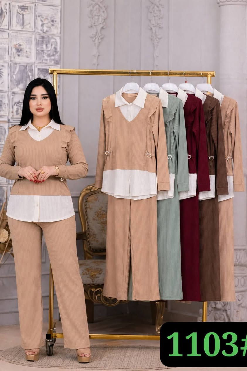 وصل الجديد

سوت خامه بارده
بعرض خاص ١٠ الف فقط

يوجد توصيل جميع محافظات العراق ٥ الف فقط
للطلب *********** او مراسله الصفحه
