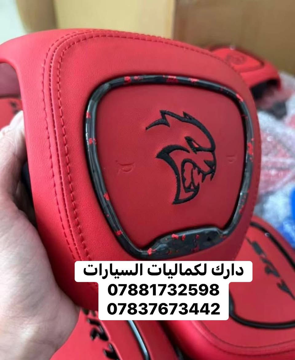 🔥لأنكم تستحقون الأفضل، جددنا مجموعتنا بأحدث الموديلات التي تلبي احتياجاتكم اليومية. سواء كنت تبحث عن الأناقة أو العملية، منتجاتنا الجديدة هي خيارك الأول


**إذا كنت صاحب هذا الإعلان وتريد حذفه لأي سبب، رجاءا أرسل رسالة إلى الدعم الفني**