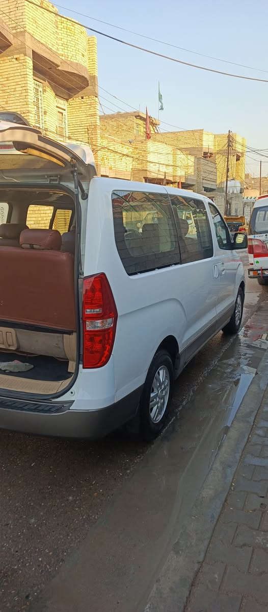 سلام عليكم ستاركس مفتوح البيع ٢٠١٨ كفاله من ضربه مكان بغداد ستفسار ***********
