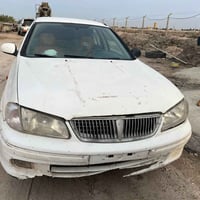 صني • ٢٠٠٣ • معامله ترقيمه