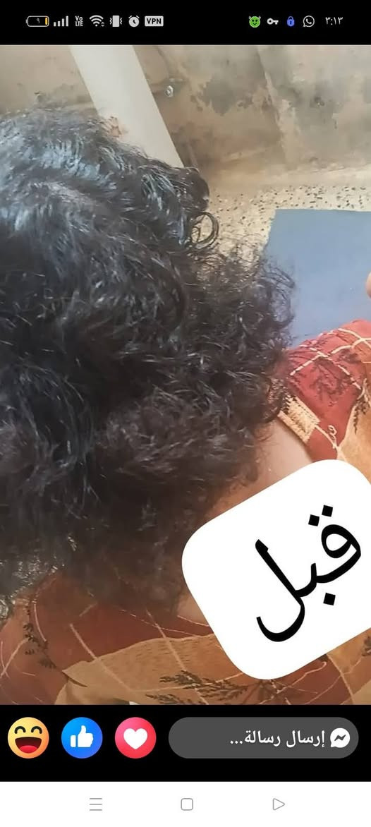 لحجز جميع منتجات***********
