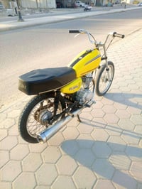 سي جي • ناصريه مركز • مكفول