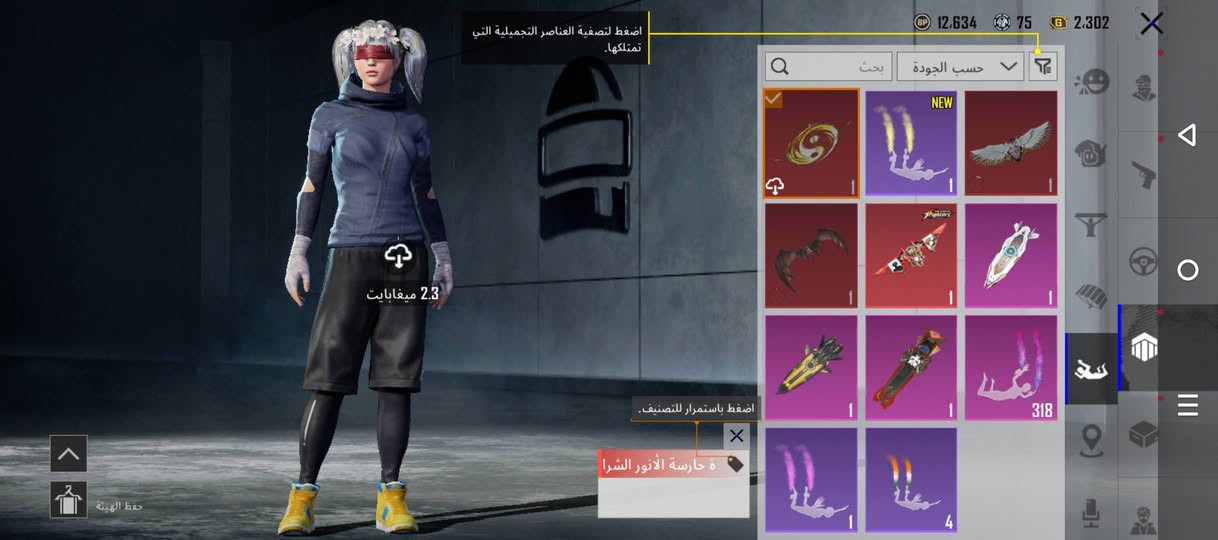 ادمن وافق مستعجل
اعاده نشر بسبب تاوعود الكاذبه مستوى 77بي7كونكر كدام لحساب واسمه خام يوجين للبيع كركوك وجه الوجه سعر 350بي مجال


**إذا كنت صاحب هذا الإعلان وتريد حذفه لأي سبب، رجاءا أرسل رسالة إلى الدعم الفني**