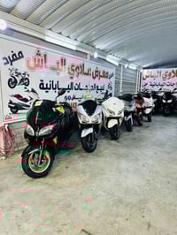 اللهم صل على محمد وال محمد السلام عليكم أخوتي الطيبين 🧿🧿 #بيع_بلنقد_وا...