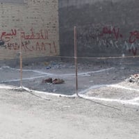 قطعة أرض • ٧٠م • ريا وسكينه