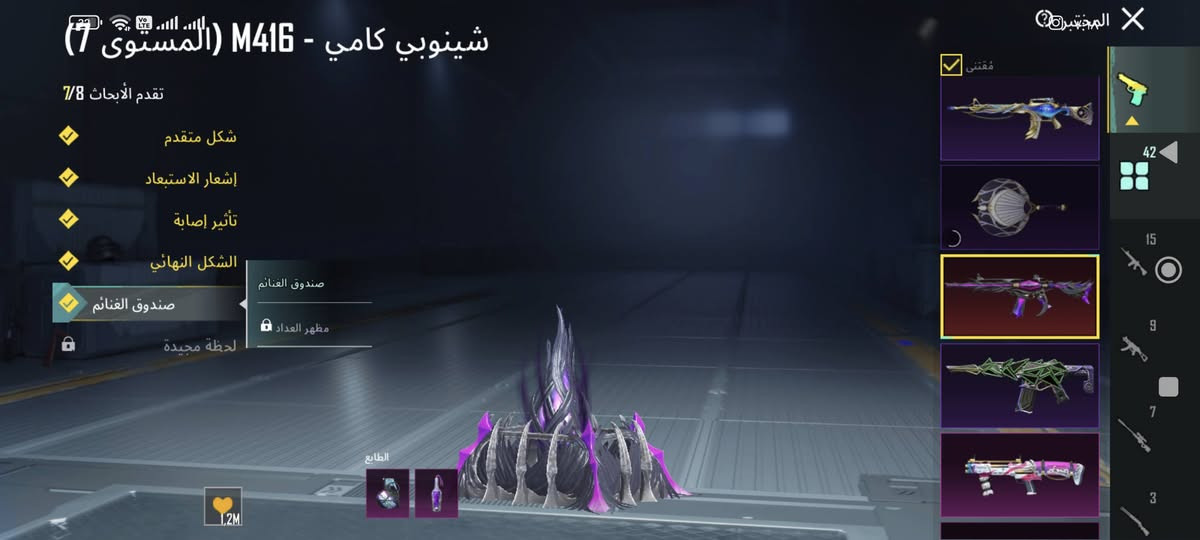 سلام عليكم بوكو اكس 6برو ذاكره 512يدعم شحن السريع67واط جهاز نضيف ممبدل بي شي ويا حساب بوبجي قوي ومصروف عليه ثنينهن رايدهن مراوس بايفون 13برو ماكس كون جهاز نضيف ومبدل بي شي اذا بطاريه معلايه عادي


**إذا كنت صاحب هذا الإعلان وتريد حذفه لأي سبب، رجاءا أرسل رسالة إلى الدعم الفني**