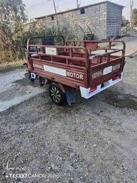 ستوتة ام الطير • مديل ٢١ • اوراق كاملة