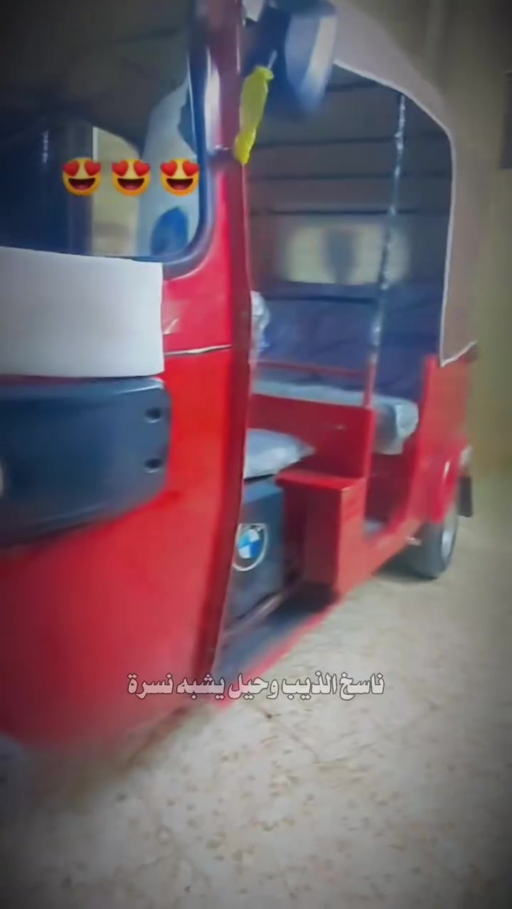 سلام عليكم تكتك للبيع مديل 2019 شهر 1 كشر نضيف مكينة نضيفة رقم وسنوية باسمي جاهزة لشارع السعر 4600 الرقم ***********
