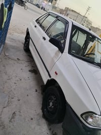 خصوصي • ٢٠١٤ • مكفوله