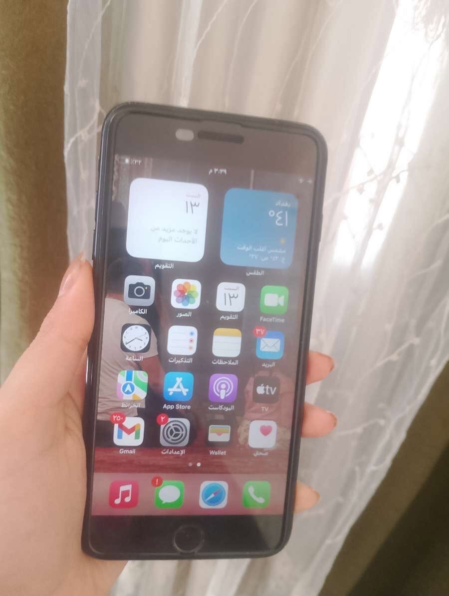 جهاز 7 بلاص
ذاكره 128
مستبدل بطارية وشاشه فقط
نضيف
مكاني كوت زين القوس


**إذا كنت صاحب هذا الإعلان وتريد حذفه لأي سبب، رجاءا أرسل رسالة إلى الدعم الفني**