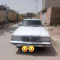سوبر 82 • تحويل ثاني يوم • الناصرية