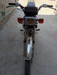 نامه • موديل ٢٥ • ٣احرف