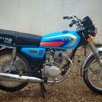 نامه بروو • ١٢٥ • ٢٠٢٦