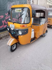 تكتك 21 لونين تكتك تخبل بيها بس الدوس الكدام فقط تراي زيرو يخبل 8400 و...