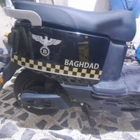 دراجة شحن • موديل 2025 • بغداد الجديدة