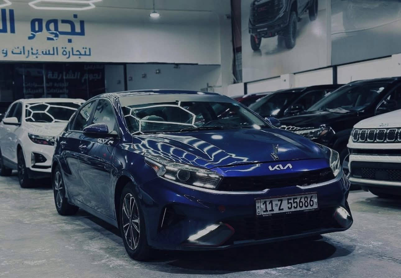 السلام عليكم
للبيع:  KN FORTE 2024

الرقم : بغداد خصوصي مميز😍 

حادث :جاملغين وبنيد وبارد ثنين

المواصفات :

🔺قياده ذاتيه

🔺تحكم ستيرن 

🔺شاشه كبيره 

🔺رادار امامي

🔺رادار خلفي 

🔺رادار جوانب 

🔺مانع اشتياز 

🔺ABS مانع انزلاق 

🔺اشاير بالمري الجانبيه

🔺لد امامي 

🔺بلاجكتور اسفل الاضويه

🔺كشنات جلد ابيض مطعم بأزرق

🔺داخل السياره اسود ابيض ازرق رصاصي

🔺تحديد مسار

🔺بجم جيتي

السعر:145 وبيها مجال 

📍📍ملاحظه: السياره فئه EX بس بجم GT

للأستفسار : ***********

                  

📍📍الموقع نجف حي الجامعه
