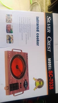 طباخ كهربائي • للبيع