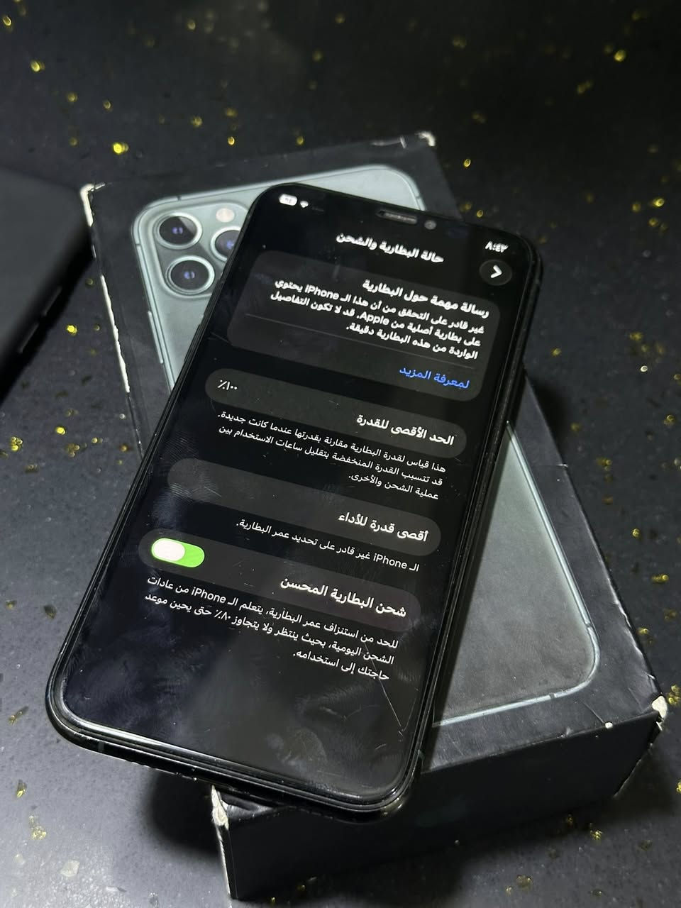 ايفون 11 بروً
ذاكره 256
بطاريه 100 مبدله 
جهاز نضيف كلش شخط ما بي 
فقط فيس ايدي متوقف بل تحديث 
تحديث 26.1 
للبيع اب 190 قفله قفل قفل 
مكان حله مركز 
رقم ***********
