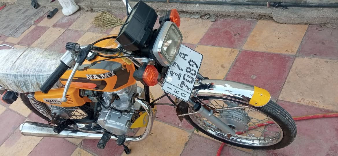 السلام عليكم دراجه موديل 22 رقم سنويه سعر خاص مكان الرميثه بنزين دبيس ***********
