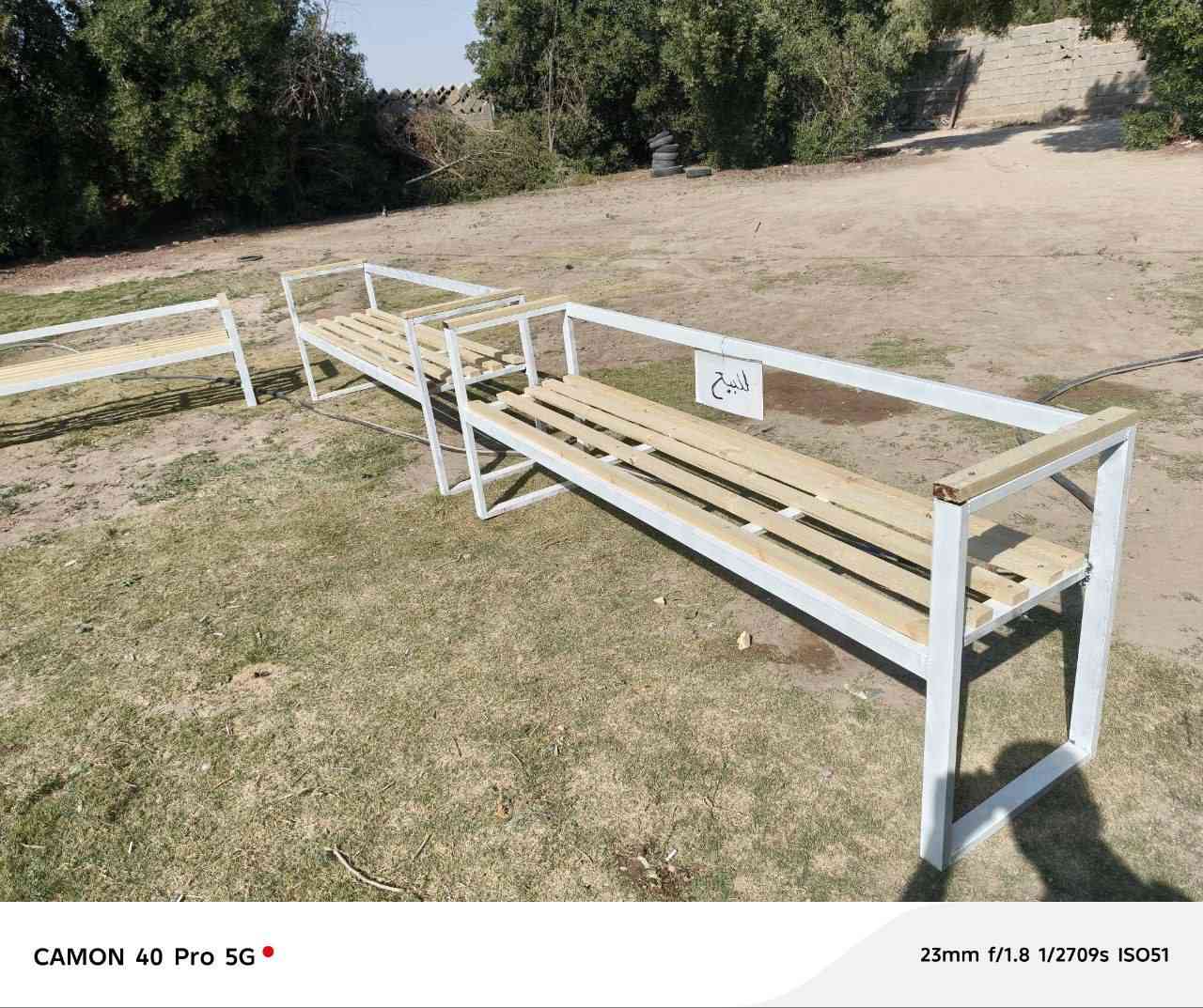 كرويتات حديقة شغل جديد للبيع الطول مترتين السعر 75 للوحدة العنوان كوت الداحره ***********
