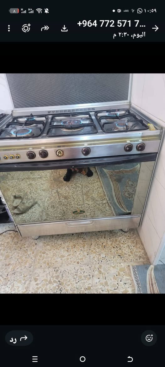 طباخ كريازي الاصلي ابو الشاشه اخو الجديد عل فحص السعر خاص او واتساب ***********
