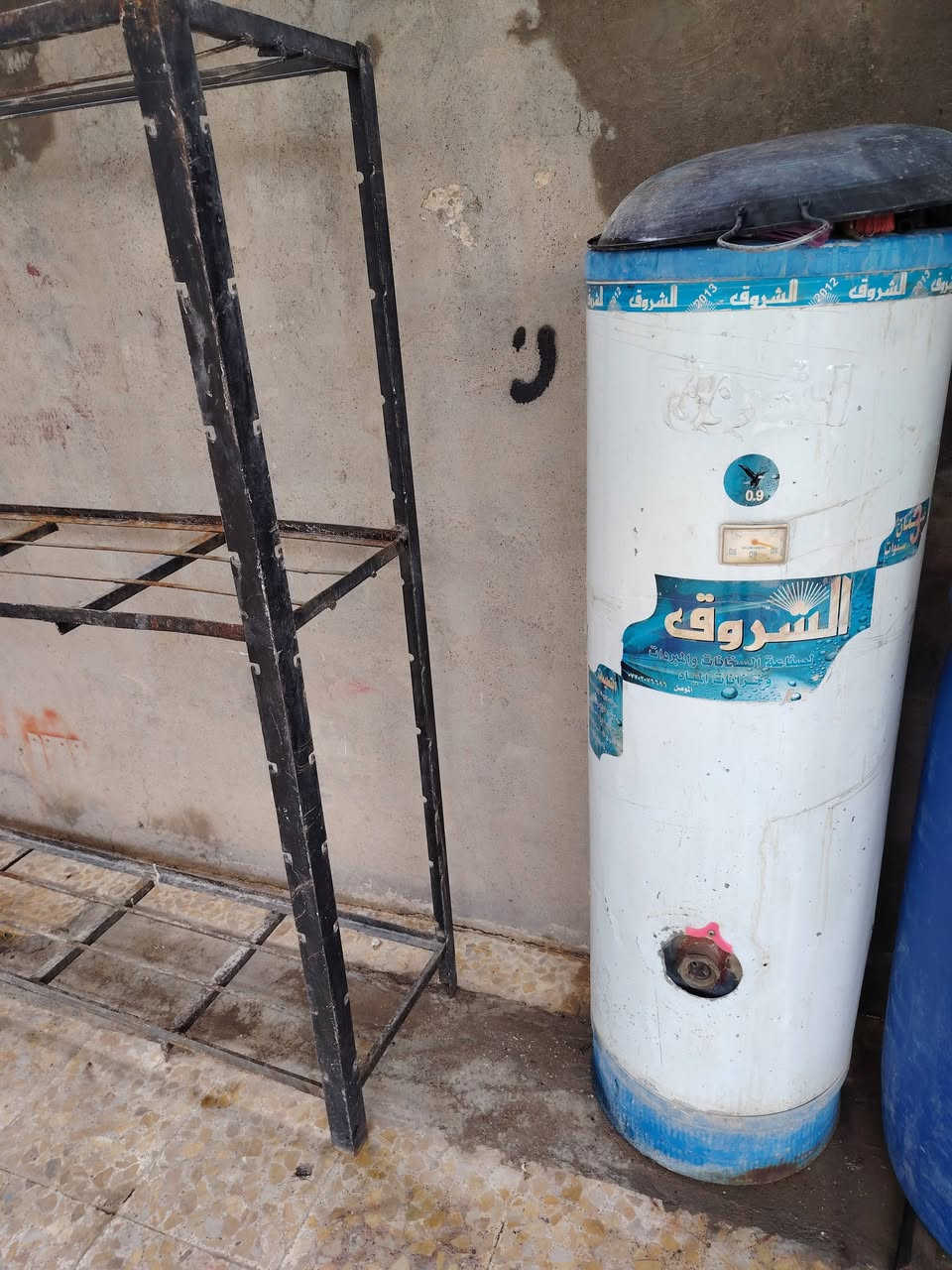 غراض للبيع سعر مناسب *********** مكان كوير
