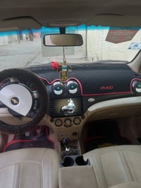 خصوصي • ابيض • نينوى