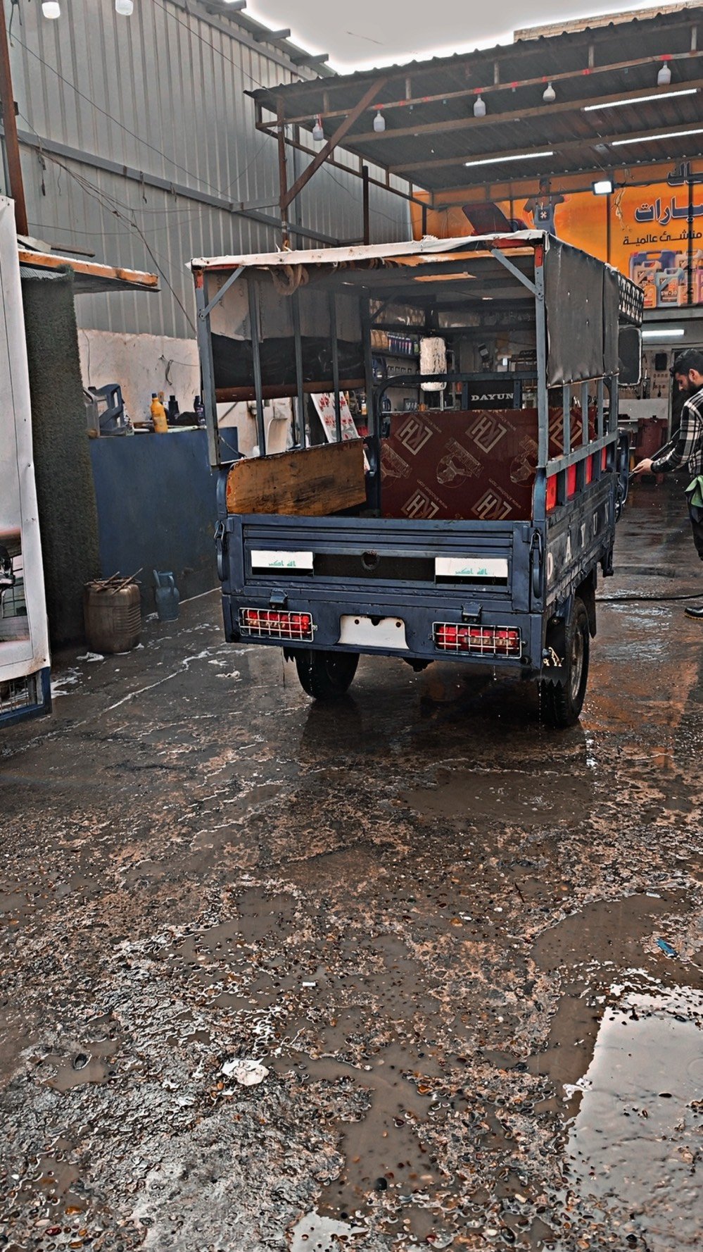 مكان السيديه تقاطع درويش يم مدرسه العلم بغداد إذا اكو مراوس تكتك