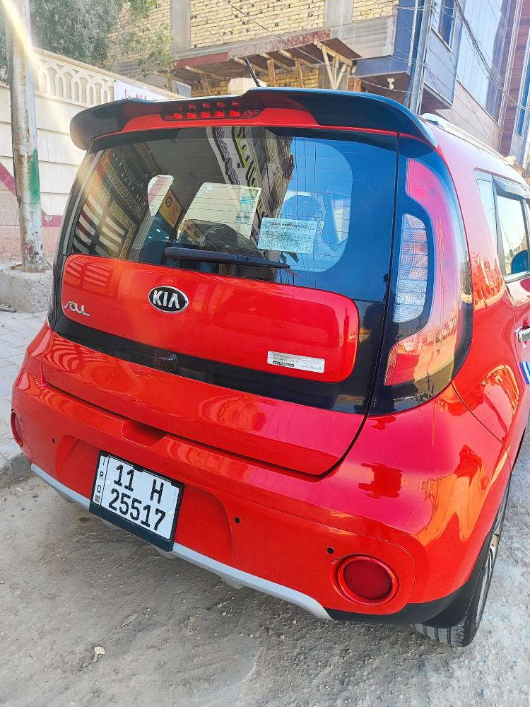 كية صول موديل 2019 خليجي كفاله عامه جديده لون احمر 🩸سياره جديده بمعنى الكلمه ماشية 40 الف k حقيقي سياره تخبل وجاهزه من كلشي مكينه كير تبريد حدادية تخم تاير كلهن جدد ومكفوله من كلشي رقم بغداد بسمنه تحويل ثاني يوم مكانه ديوانية السعر 140  وبيه مجال جداً قليل حك جيه فقط رقم الهاتف *********** 
رقم الهاتف 2  *********** حلة, بابل
