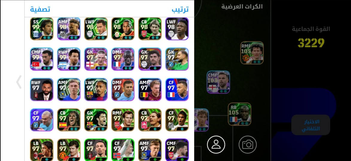 السلام عليكم 🌿
حساب بيس ريت 3229 للبيع التفاصيل بالصور

المكان نجف

الربط كونامي فقط


**إذا كنت صاحب هذا الإعلان وتريد حذفه لأي سبب، رجاءا أرسل رسالة إلى الدعم الفني**