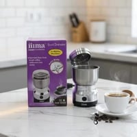 مطحنة قهوة ستيل • طحن سريع وناعم • جاهز للتسليم