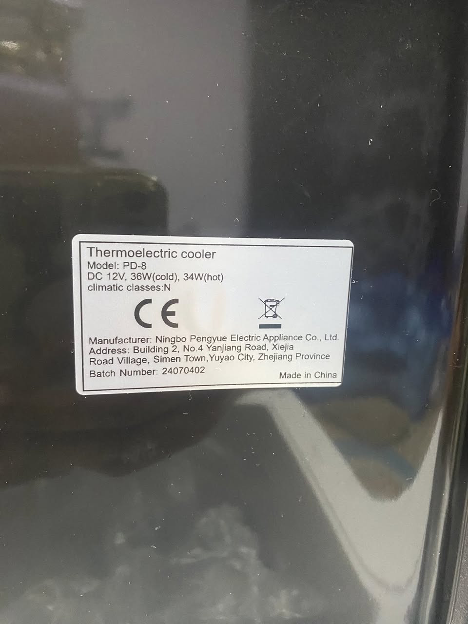 ثلاجة سيارة 7 ونص لتر (تبريد + تدفئة) كوالتي عالي  قيم واخذ


**إذا كنت صاحب هذا الإعلان وتريد حذفه لأي سبب، رجاءا أرسل رسالة إلى الدعم الفني**