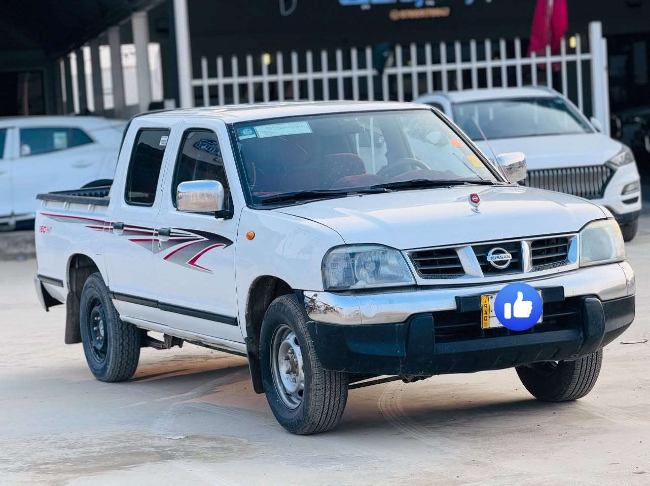 بيكم نيسان2015محسن عدادين فول رقم مثنى الماني سياره حلوه وجاهزه ومكفوله سعرها 130وبيها مجال بسيط لشراي  مكانها بابل 
بيع او مراوس ابيكم فلاونزه اي موديل 
***********
