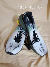 أحذيه باله سعر 10 الحجز عل واتساب ‏‪07721748331‬‏