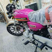 سيفان 24 • أوراق كامله • بابل الحمزه الغربي