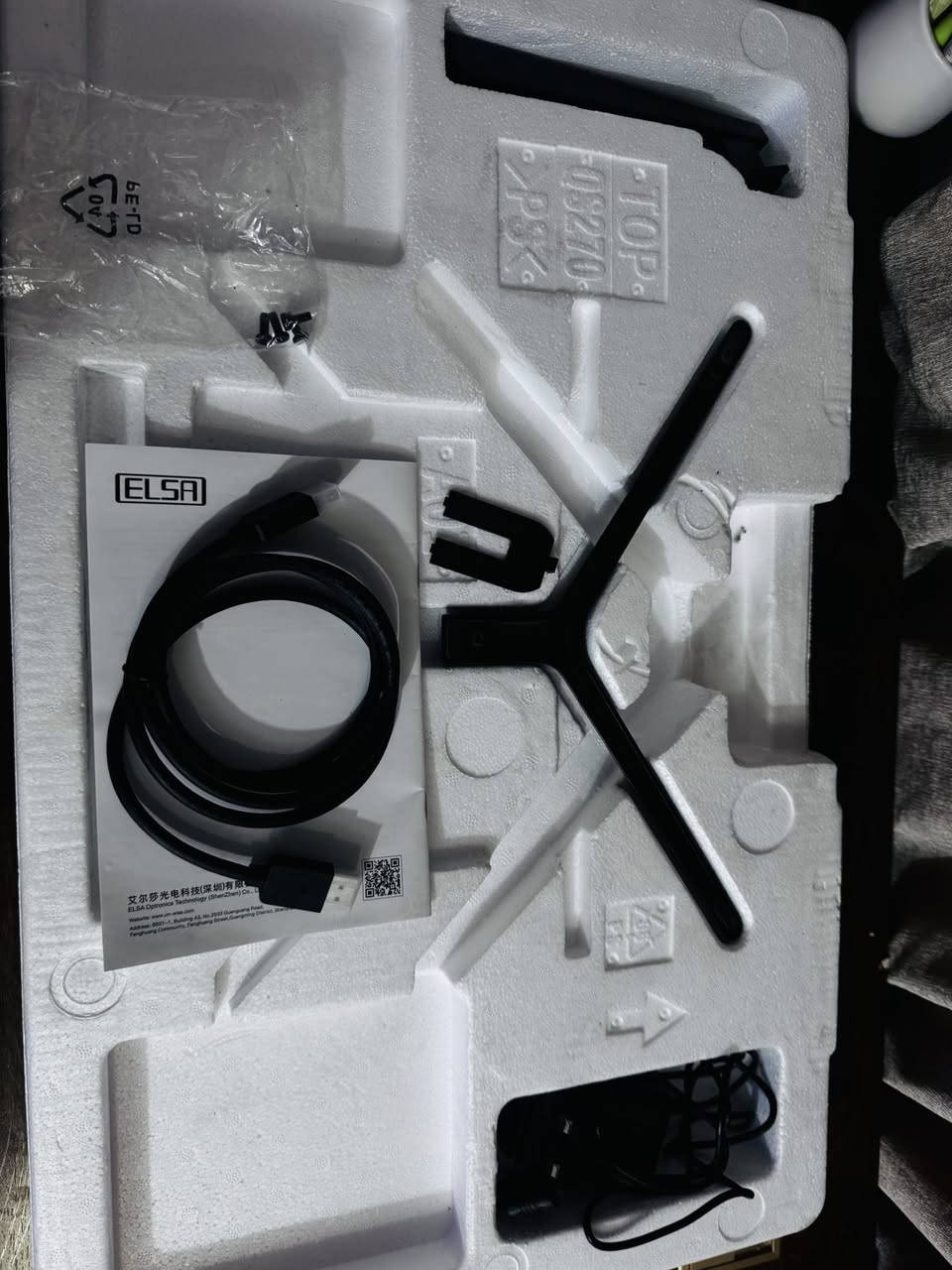 شاشة للبيع من شركة ELSA
نوع الشاشة Panel

المواصفات 
185Hz
 • 0.5ms
 • IPS
 • FreeSync / G-SYNC
 • Full HD

يعني مناسبة جداً للألعاب التنافسية

المكان بغداد مدينة الصدر شارع الفلاح 

رقم  ***********

السعر 150 بيها مجال
