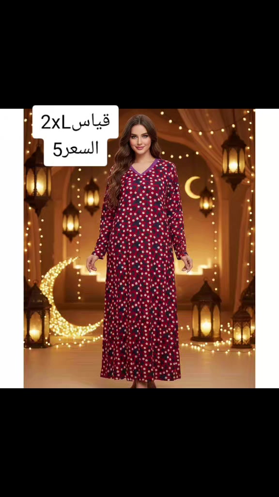 tiktok.com/@rwaarwaamm
توصيل لجميع محافظات العراق 3 فقط


**إذا كنت صاحب هذا الإعلان وتريد حذفه لأي سبب، رجاءا أرسل رسالة إلى الدعم الفني**