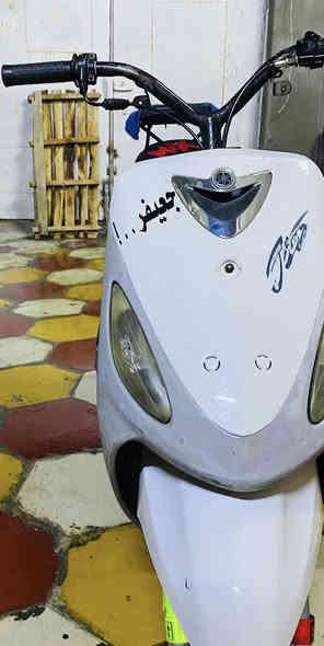 للبيع دراجه ماكس منغولي 

محور بوشه ٥٥ فقط لاغير 

شرط دراجه شلعه ومعدل

موجوده دشبول وملاح الوره وكفر الكدام ودكم 

للاستفسار ***********

موجود خاص باي وقت
