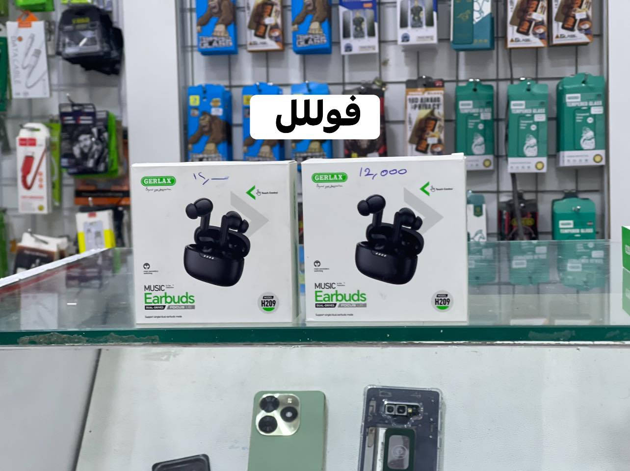 الكوالتي فوق الخيال والأسعار تحت السوك
جودة وخدمة فول داخل مكتب حذيفه فون 

لحجز خاص او اتصل ***********
