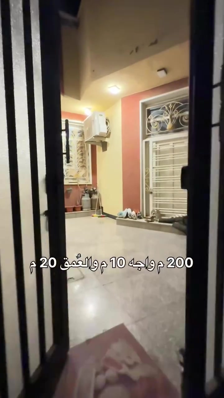 🏛️ دار سكني للبيع 

📍 العنوان : ام الخيل الثالثة، قرب شارع20 ام الخيل

📈المساحة : 200 م وجه 10 م والعُمق 20 م 

طابق واحد :-

- غرفتين نوم 
- صالة
- دورات مياه عدد 2
-استقبال
- دورة مياه عدد 2

⚠️السعر 230 مليون قابل للتفاوض

☎️ للاتصال : ***********

📍عنوان المكتب : خدمي المعلمين ، مقابل تقاطع سايدين ام الخيل
📤 مكتب أحمد صبري للعقـار والمقـاولات العامة
