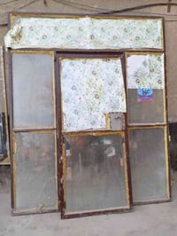 باب محل • باب جام • كرنه