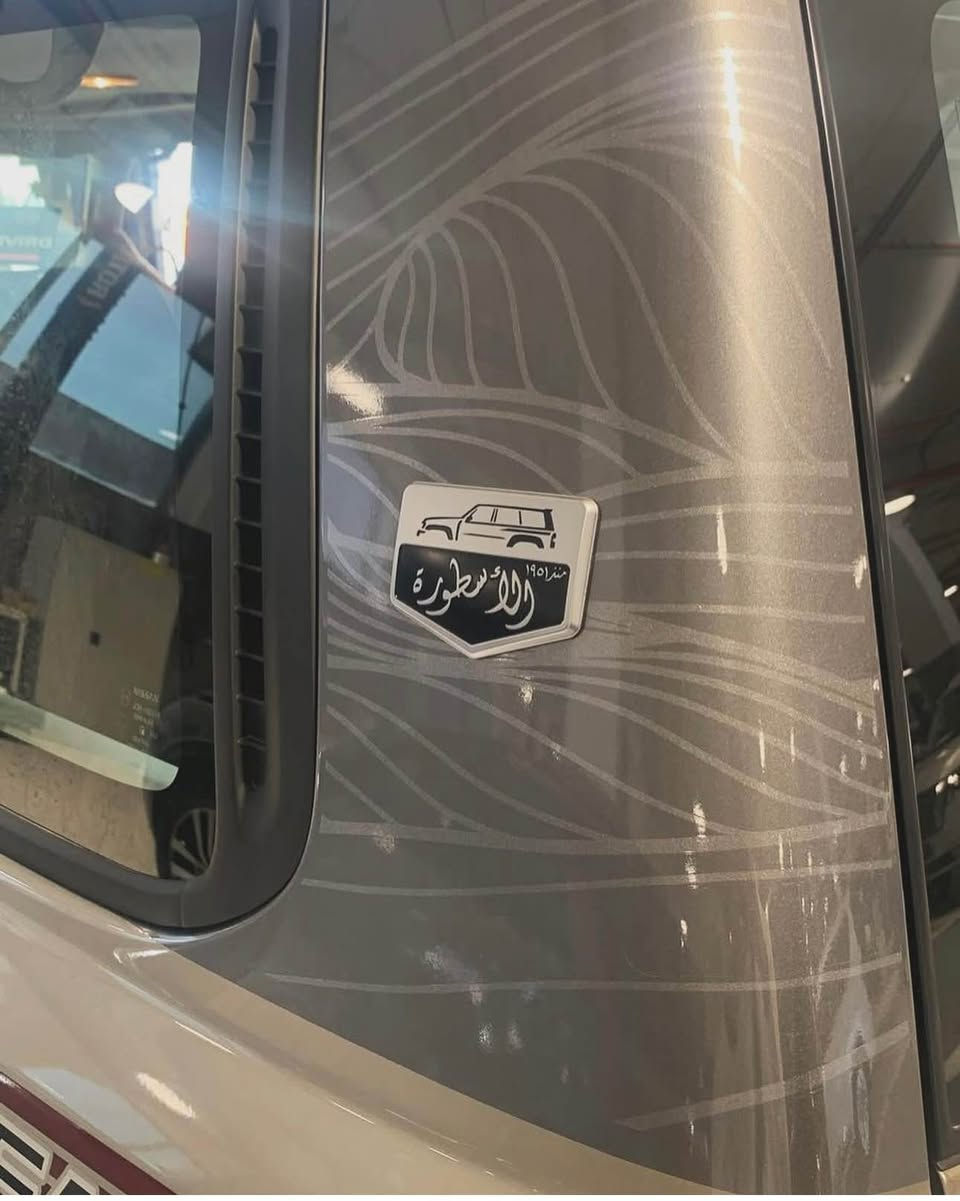 ‎*********** الاسطورة‎ السليمانية, العراق
