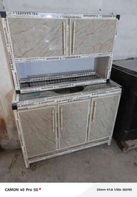 سنك • ١١٠سم • بعقوبة حي المعلمين