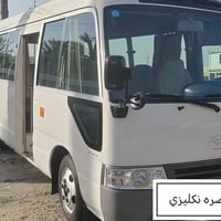 كوستر • ٢٠١٤ • كربلاء