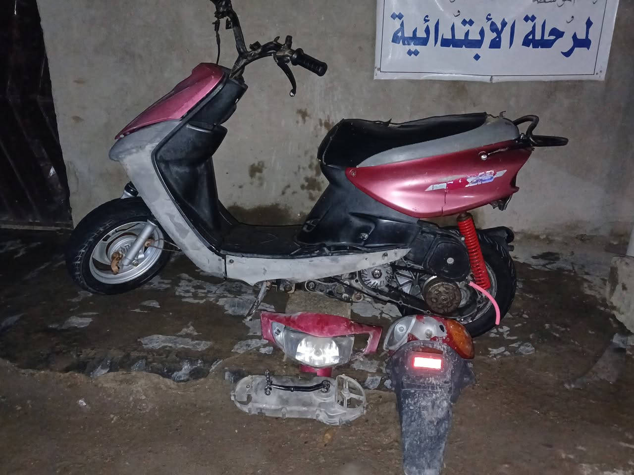 سلام عليكم ماكس قجمه ١٢٠ بوشه ٥٥ شغاله عوزه بس كلج امامي ابيع كوم حديد سعر(٢٣٠) مكان بغداد الشعله  *********** راسلني واتساب بيك خير وتدلل.
