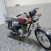 نامی 3حرف مۆدێل 2026سفرە هه موگیانی بیلادە بۆفرۆشتن بۆپە یوە ندی 07736...