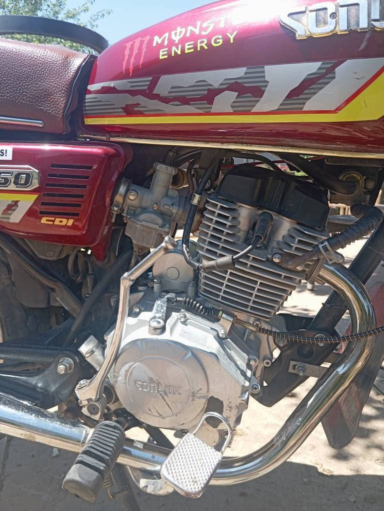 السلام عليكم دراجة سولنك للبيع موديل 2023
ماكينة 150cc ما مفتوحة مكفولة من كل شي 
منفيس موجود 
السعر 600الف قفل السليمانية, العراق


**إذا كنت صاحب هذا الإعلان وتريد حذفه لأي سبب، رجاءا أرسل رسالة إلى الدعم الفني**