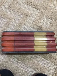 بك لايت • جامبو • بيه مجال