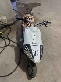 موتور بزون • ما بيصرف • خاص